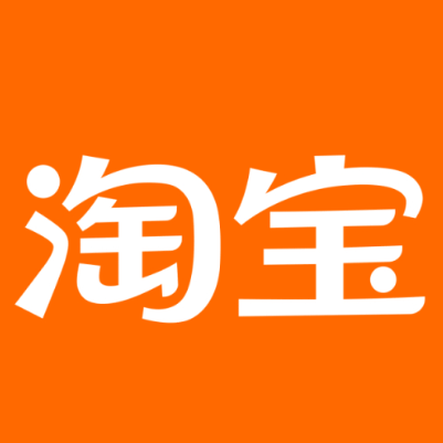 滑县淘宝云仓一件代发，淘宝菜鸟电子面单快递仓储代发