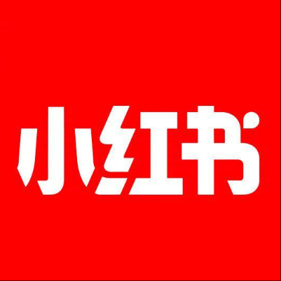  滑县小红书云仓一件代发，小红书电子面单快递仓储代发